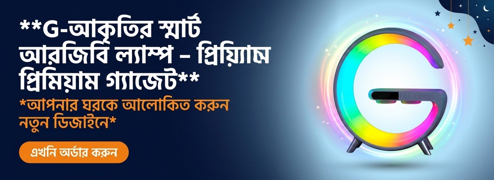 WhatsApp Image 2026-05-06 at 11.06.14 AM (1)