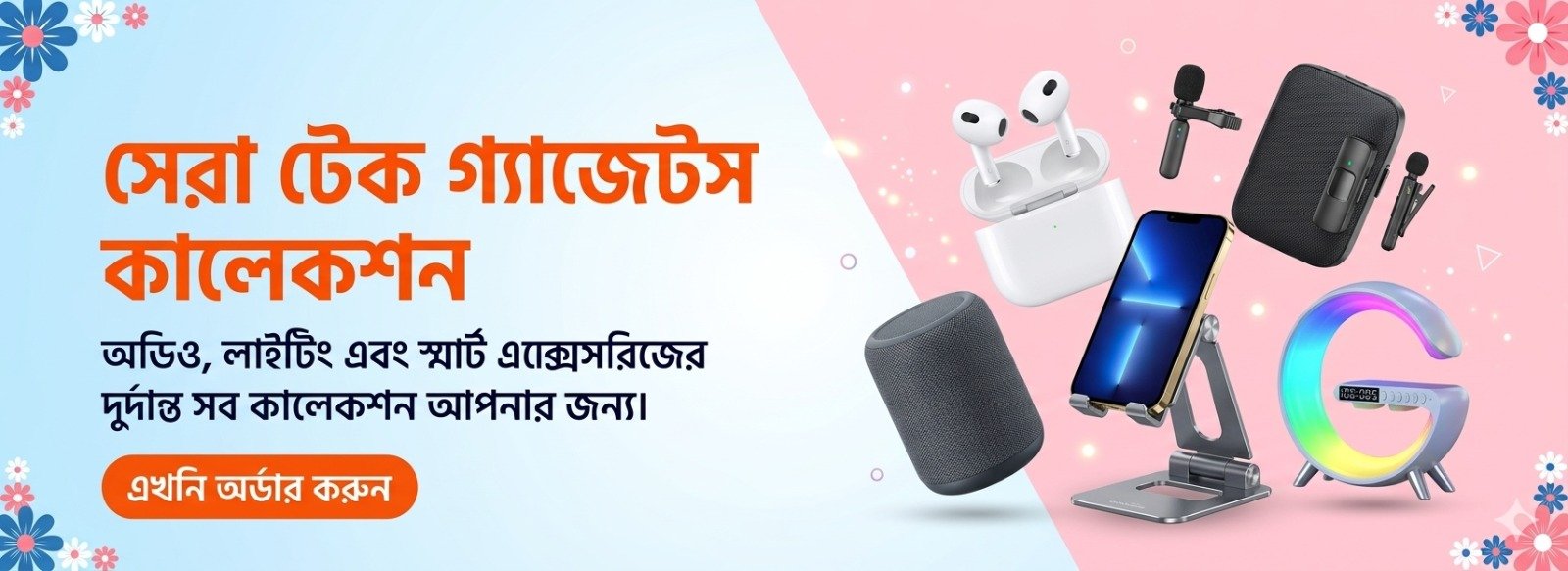 WhatsApp Image 2026-05-06 at 11.06.15 AM